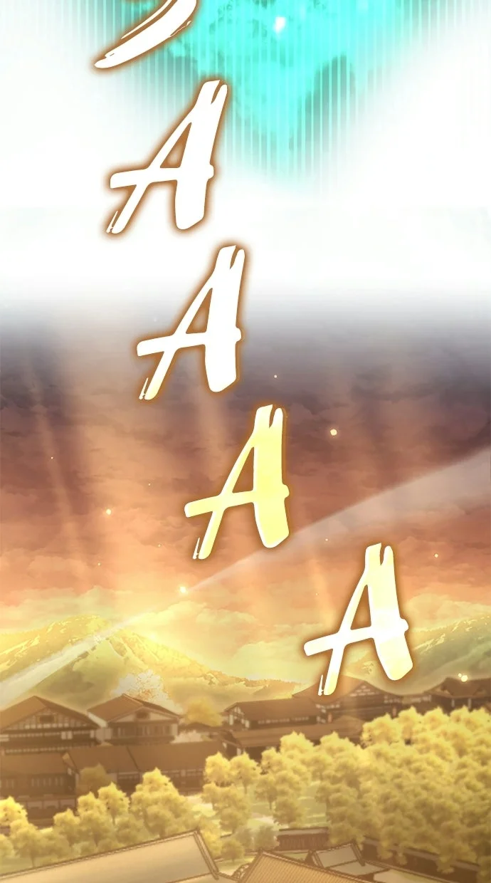 Chapter 139 - halaman 104