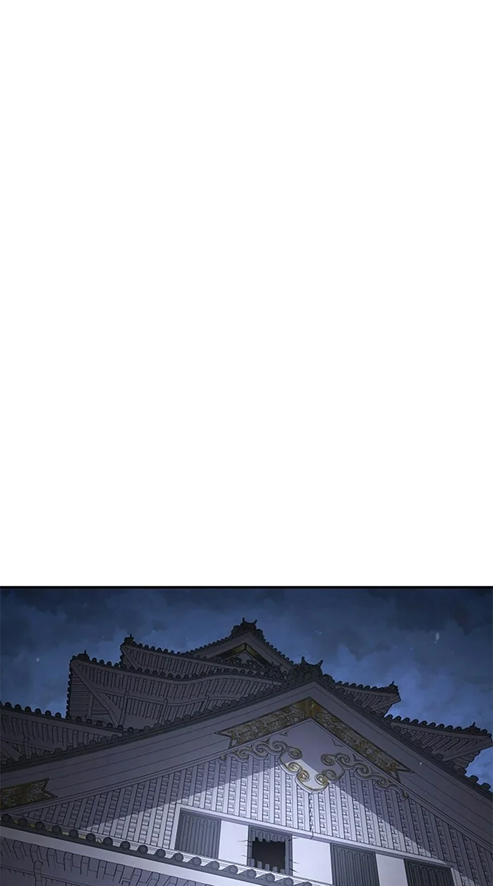 Chapter 141 - halaman 92