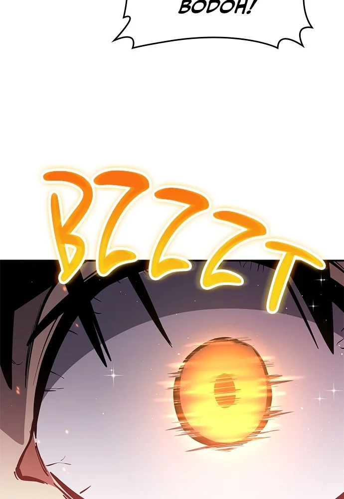 Chapter 75 - halaman 145