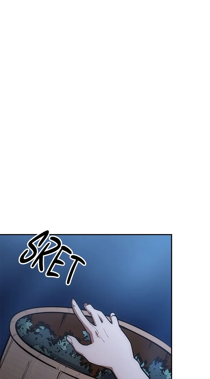 Chapter 82 - halaman 118