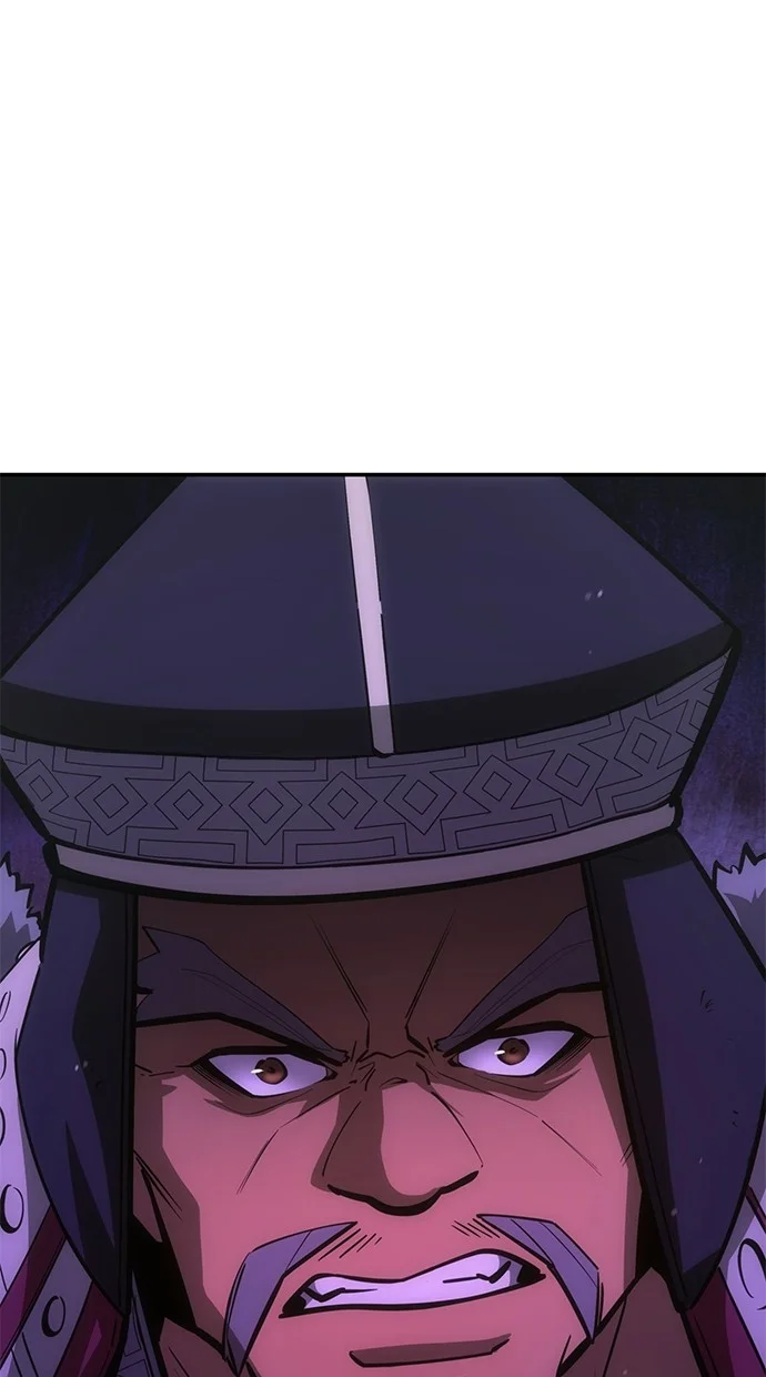 Chapter 84 - halaman 104