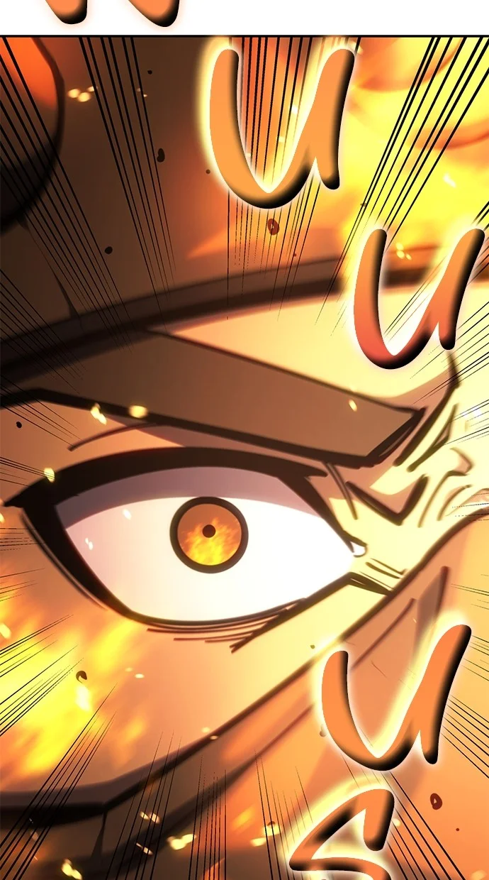Chapter 84 - halaman 138