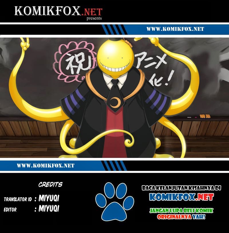 Chapter 125 - halaman 19