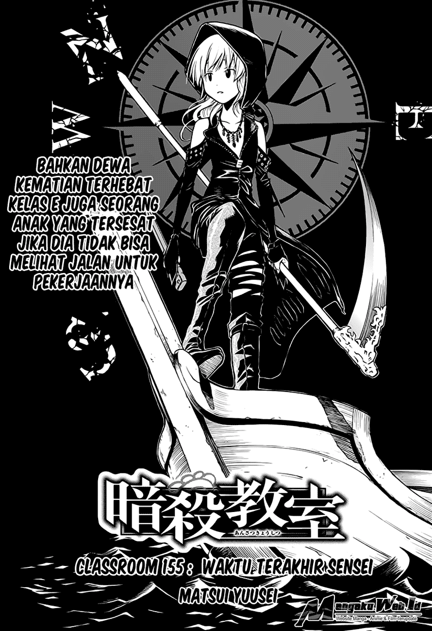 Chapter 155 - halaman 2