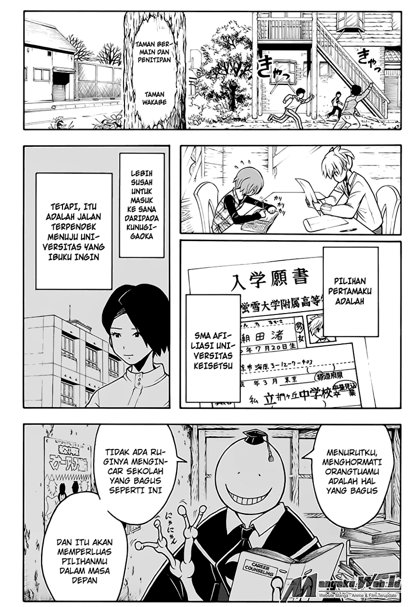 Chapter 155 - halaman 12