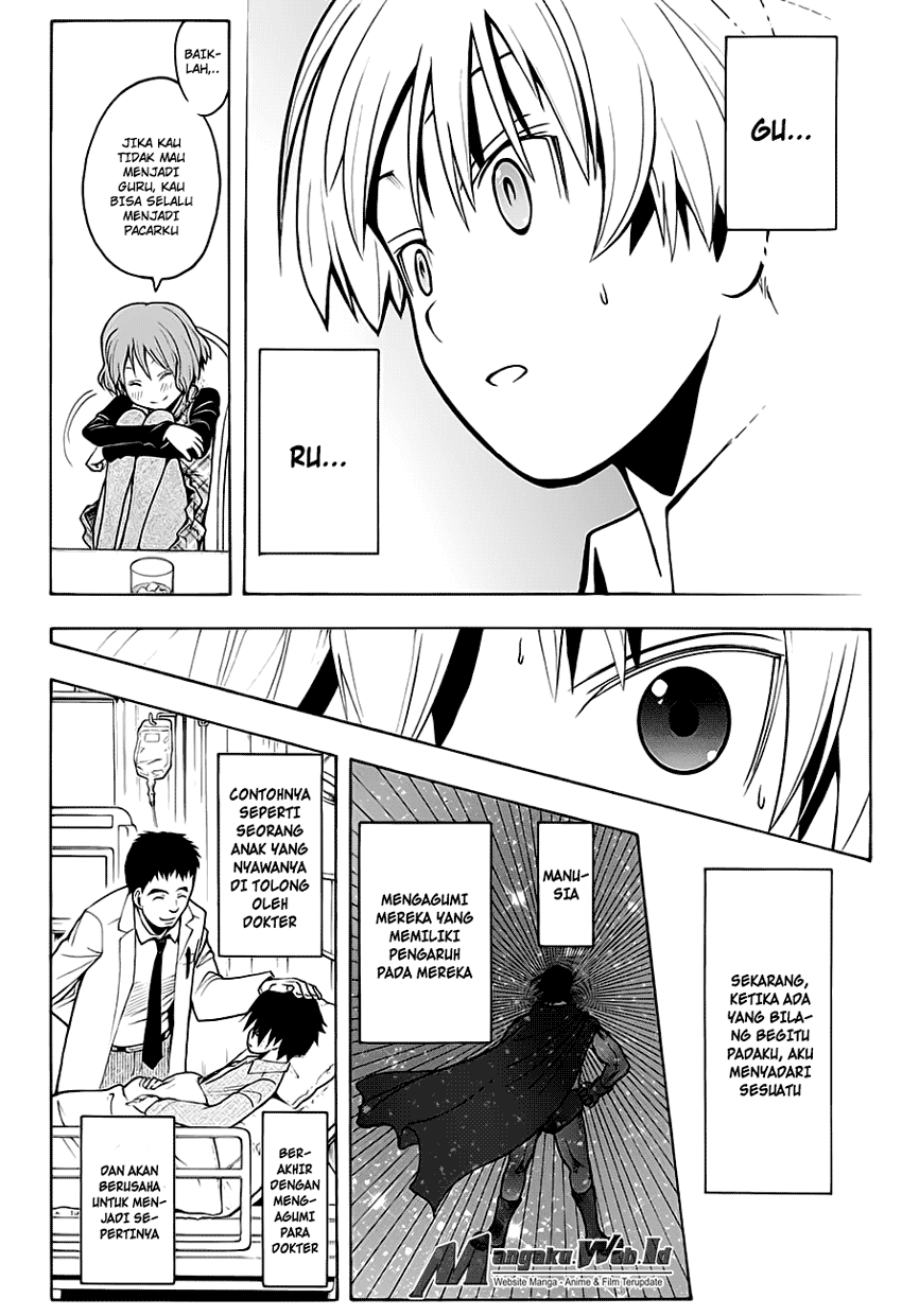 Chapter 155 - halaman 16