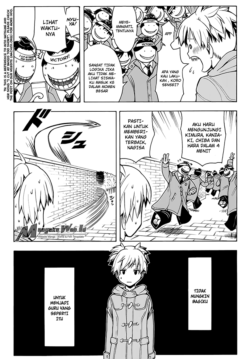 Chapter 155 - halaman 19