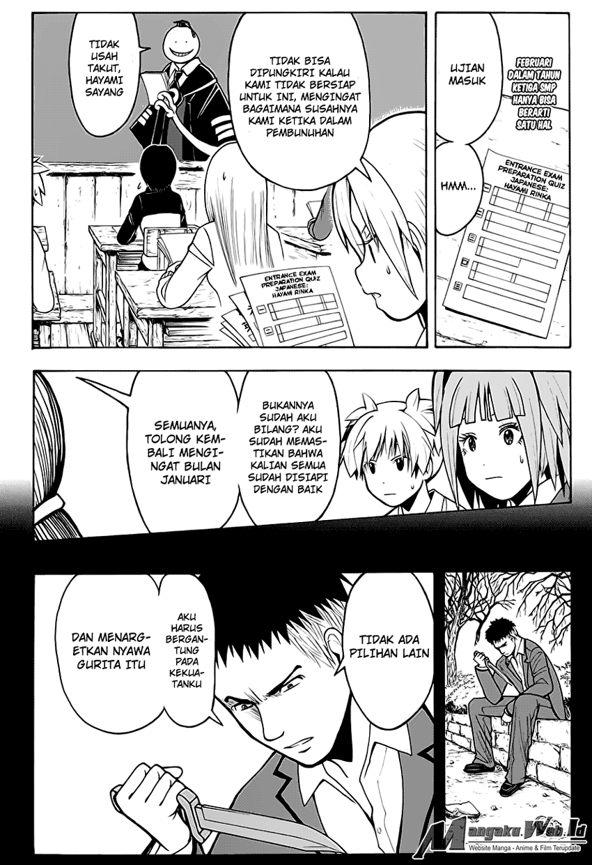 Chapter 155 - halaman 4