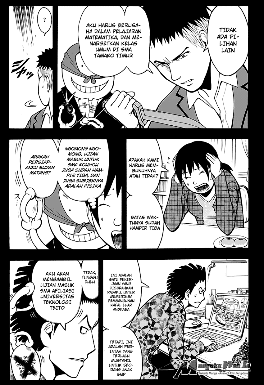 Chapter 155 - halaman 5