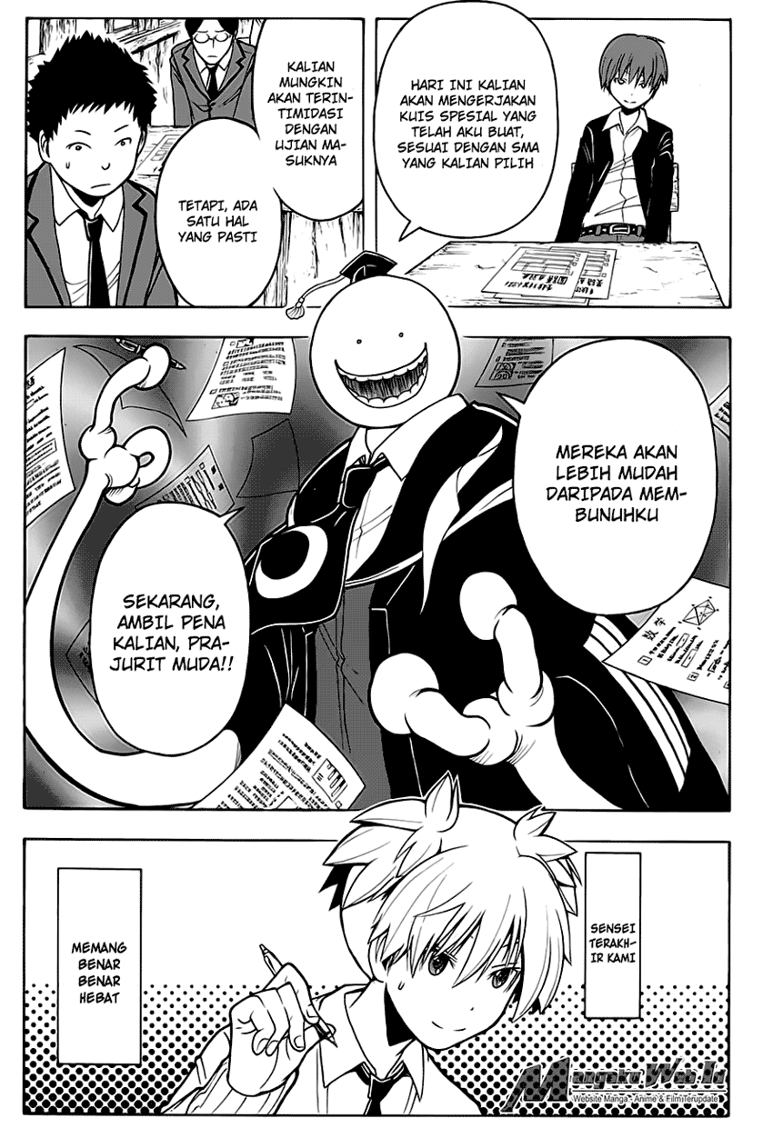 Chapter 155 - halaman 7