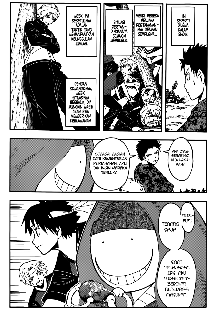 Chapter 92 - halaman 16