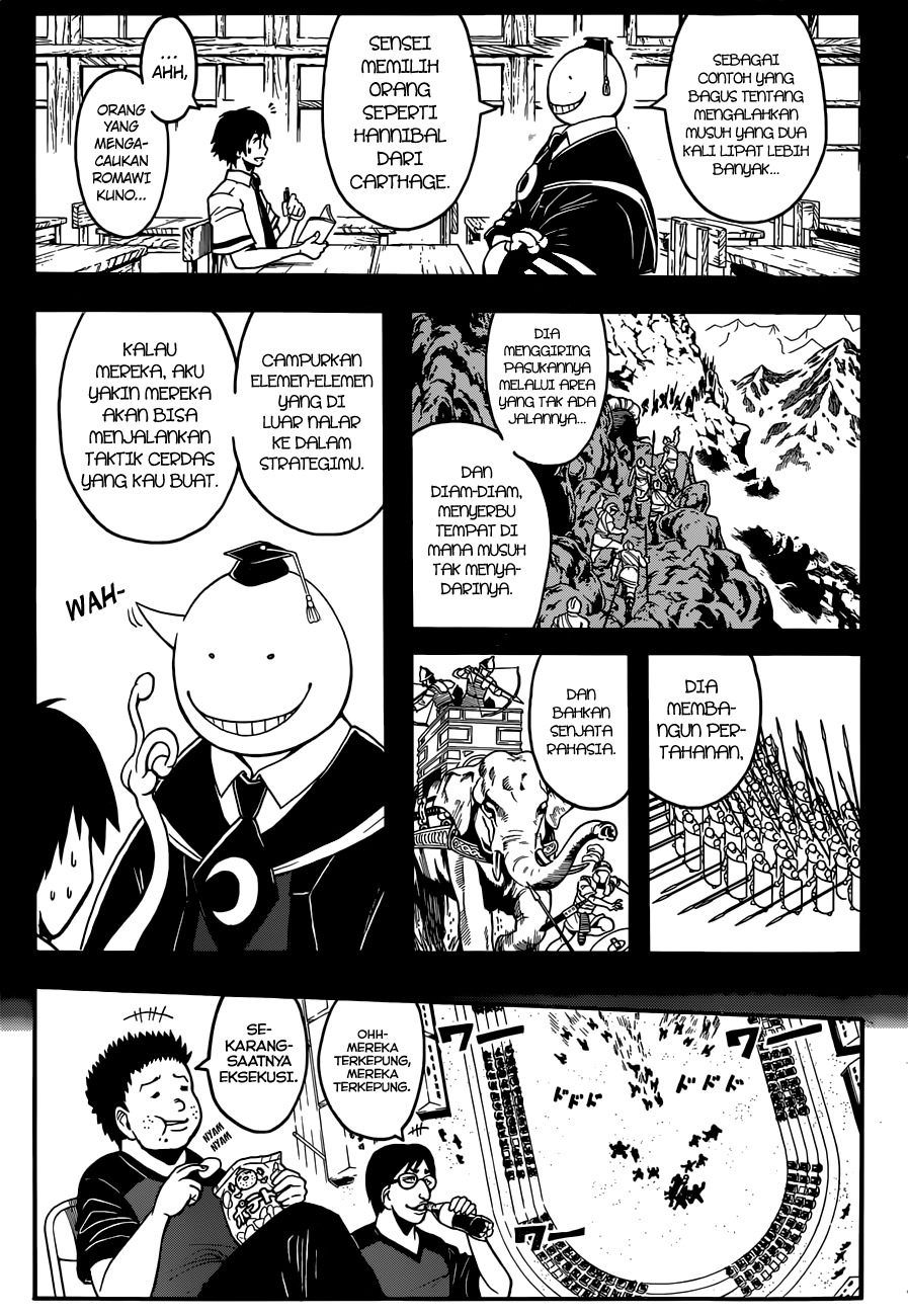 Chapter 92 - halaman 17