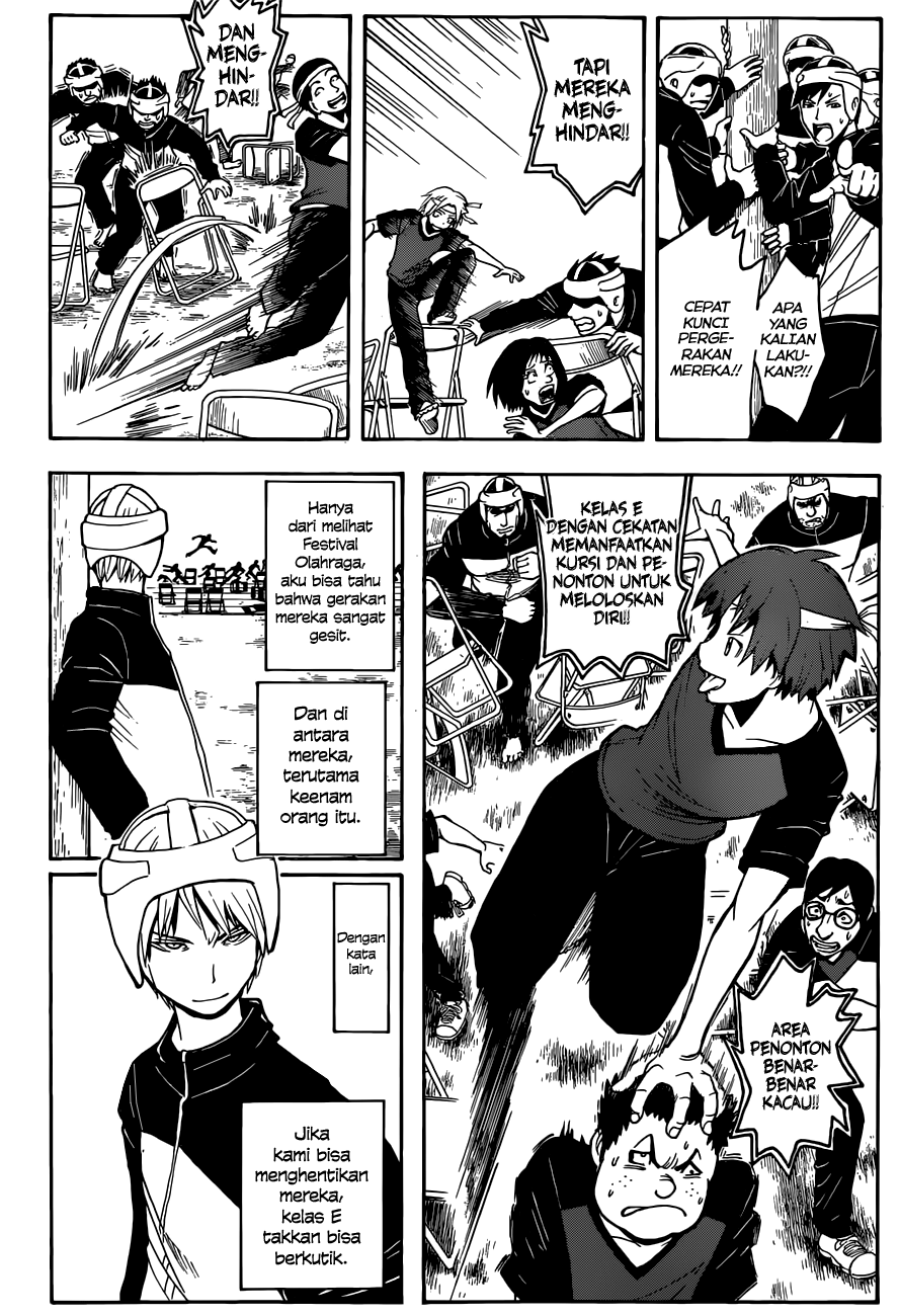 Chapter 92 - halaman 20