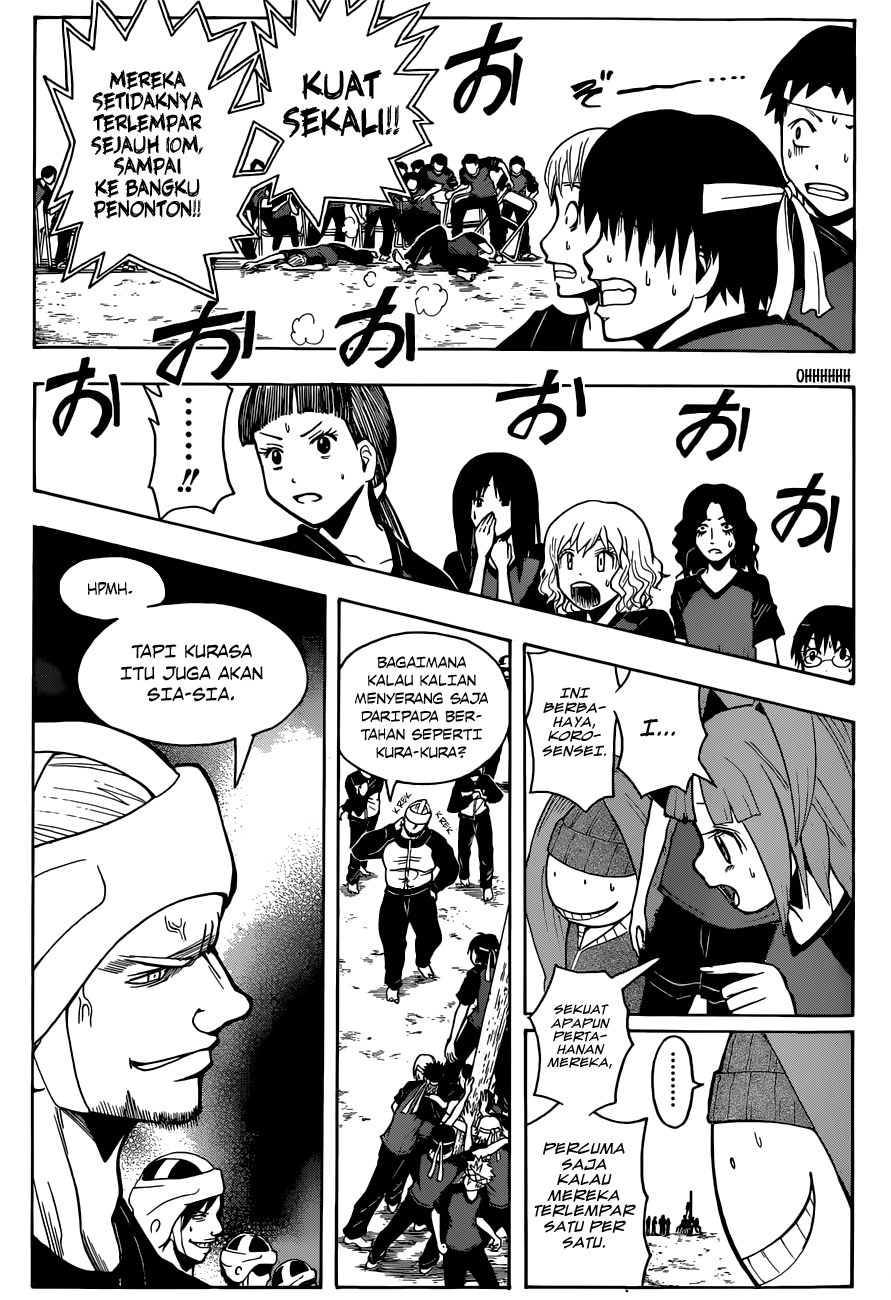 Chapter 92 - halaman 7