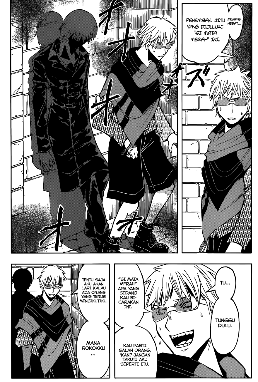 Chapter 97 - halaman 17