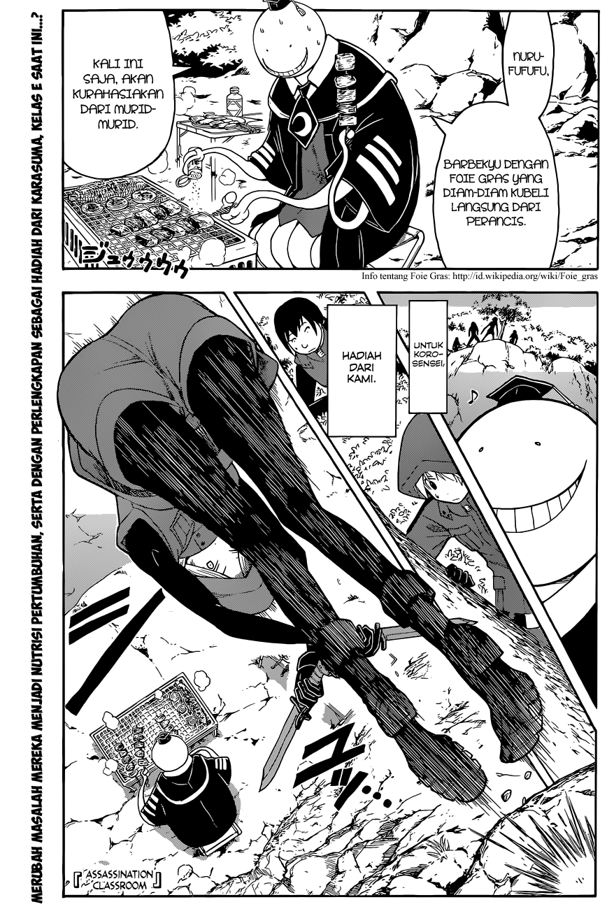 Chapter 97 - halaman 3
