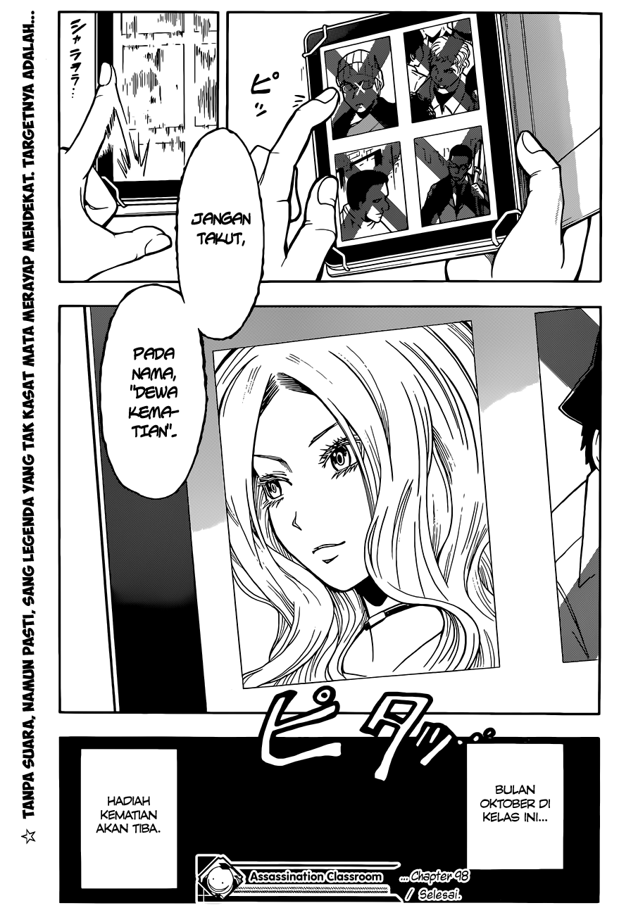 Chapter 97 - halaman 21