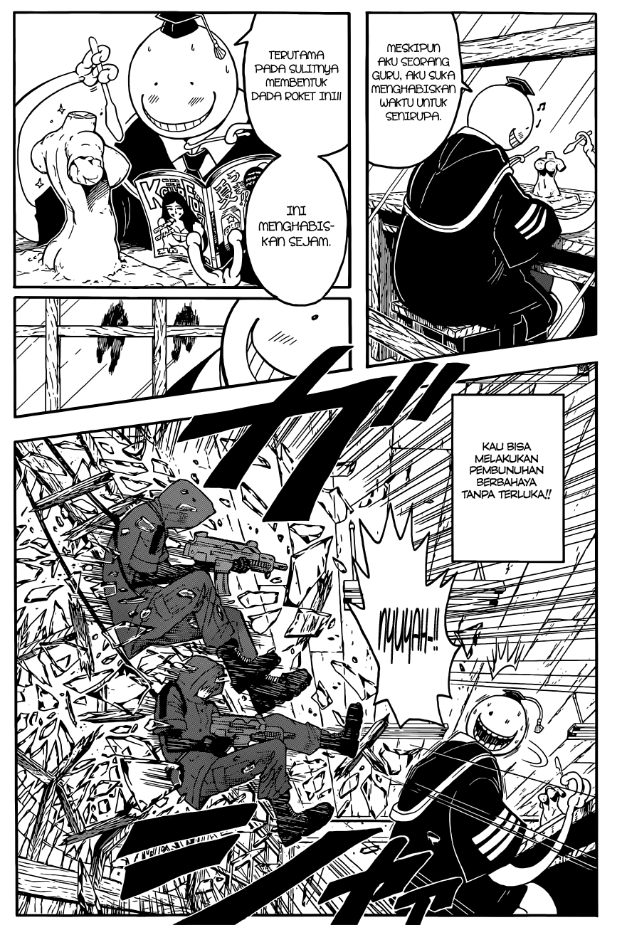 Chapter 97 - halaman 8