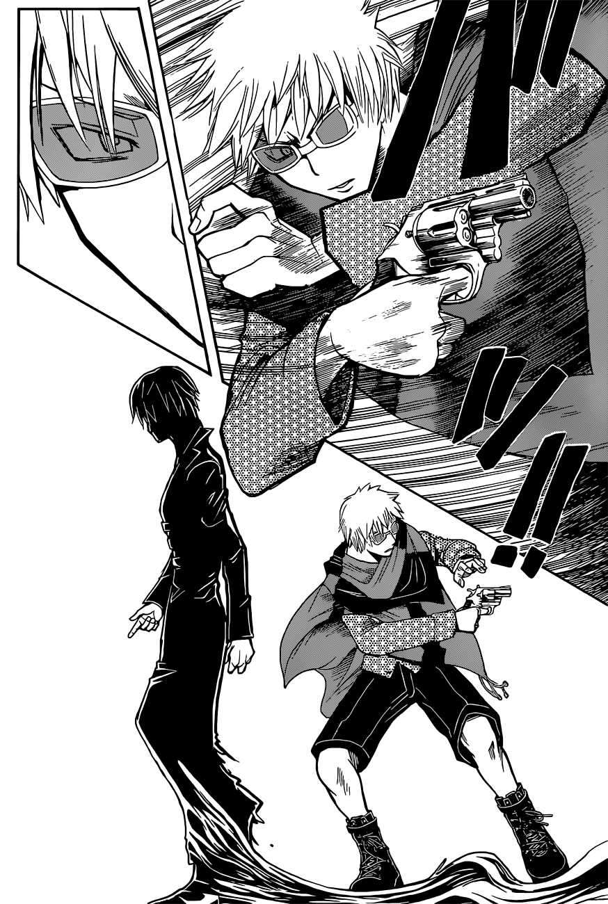 Chapter 98 - halaman 18