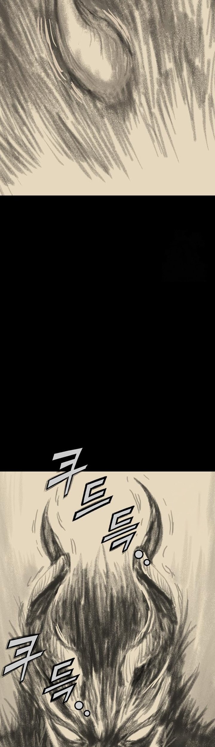 Chapter 42 - halaman 70
