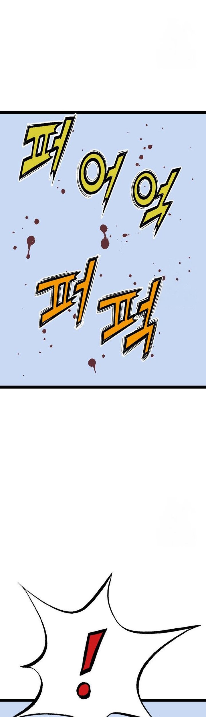 Chapter 49 - halaman 66
