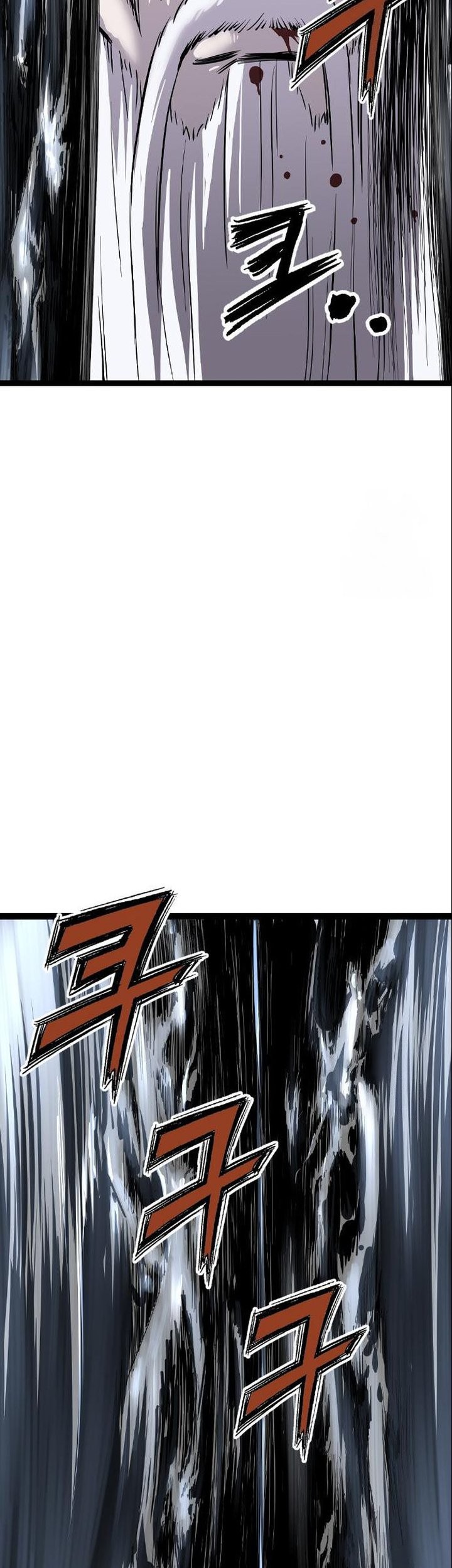 Chapter 49 - halaman 82