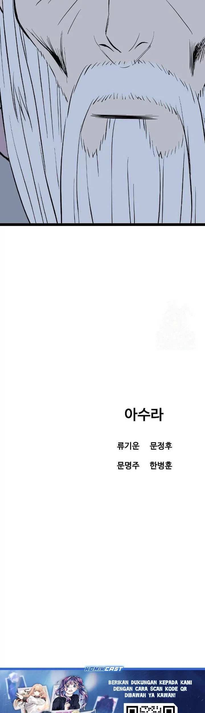 Chapter 52 - halaman 100