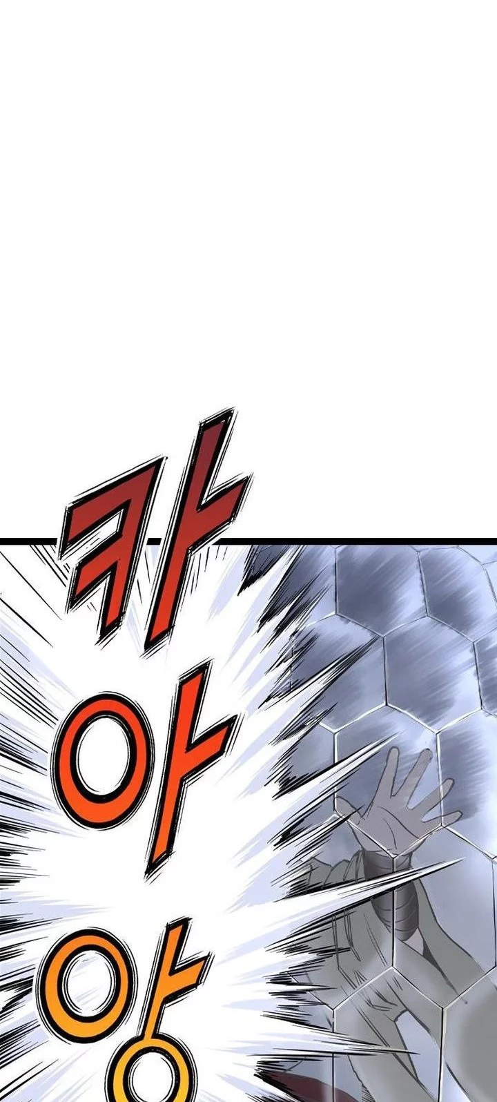 Chapter 54 - halaman 65