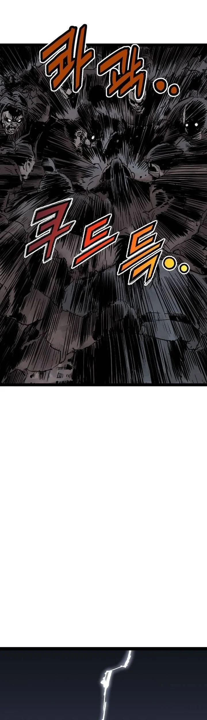 Chapter 56 - halaman 66