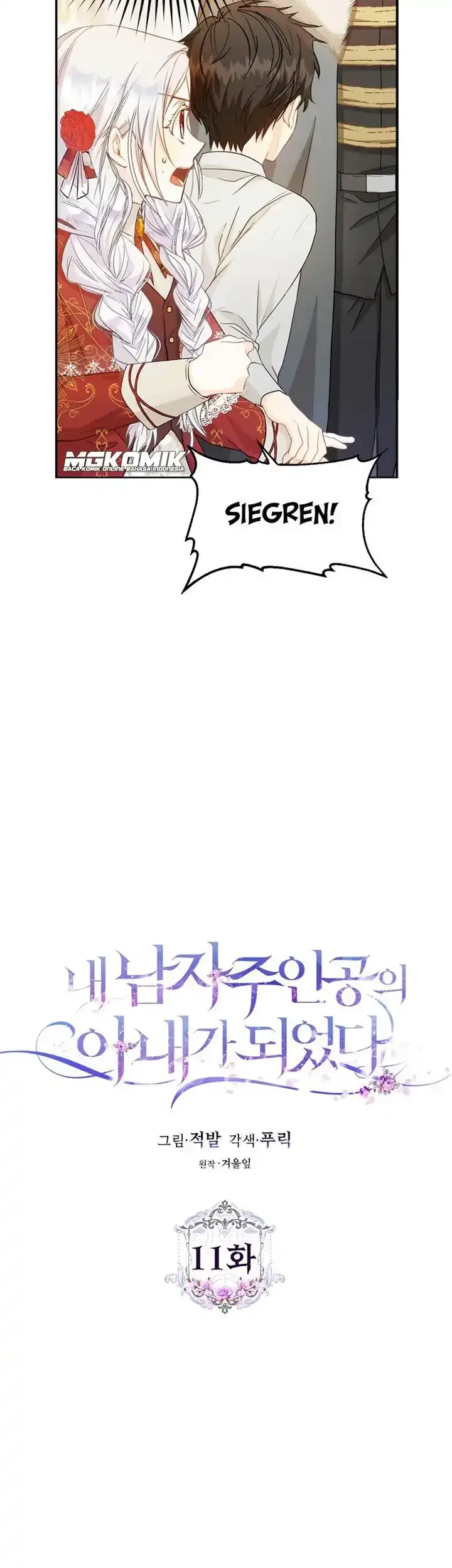 Chapter 11 - halaman 6