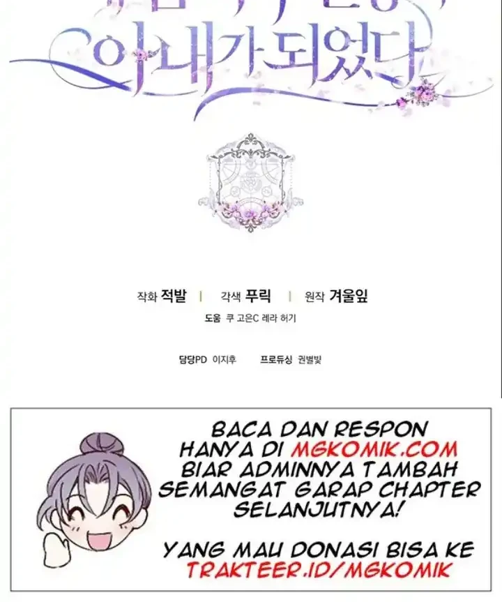 Chapter 13 - halaman 51