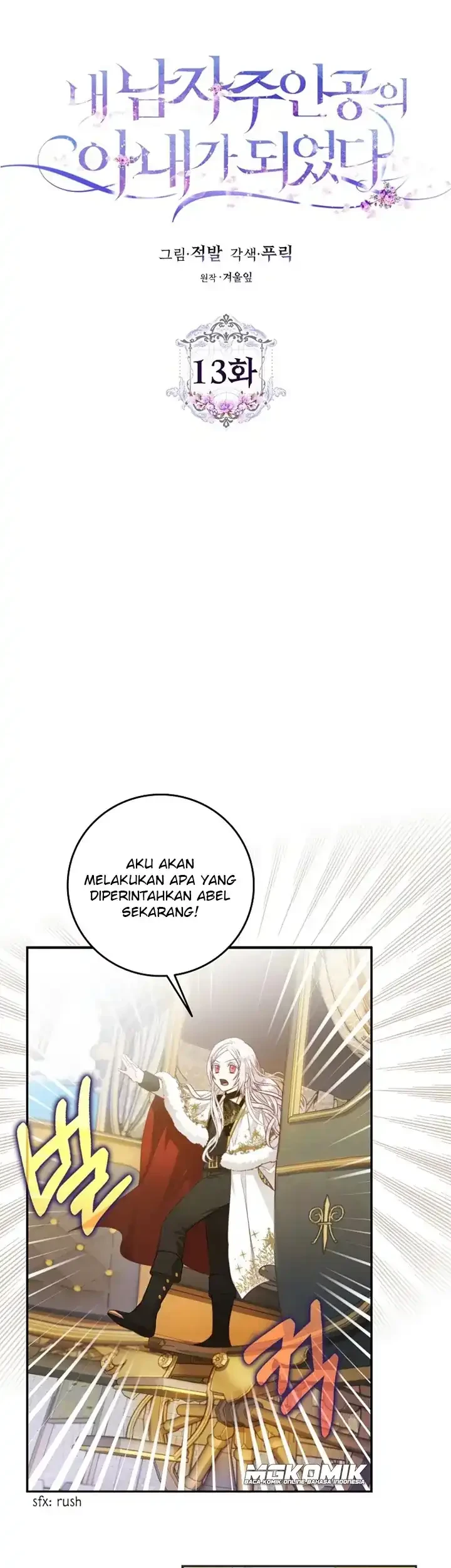 Chapter 13 - halaman 8