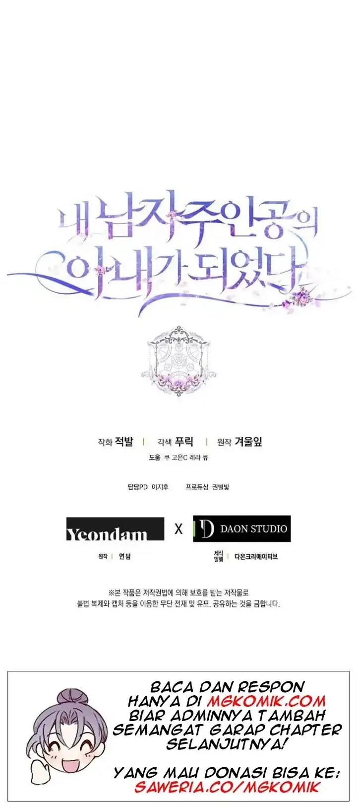 Chapter 28 - halaman 61