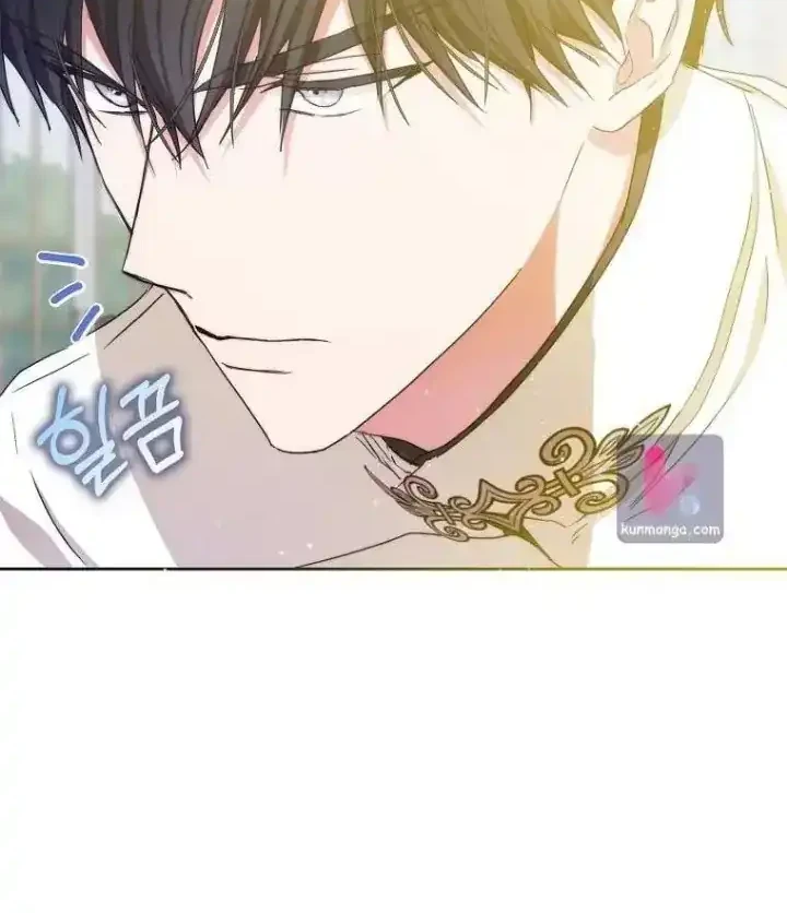 Chapter 34 - halaman 31