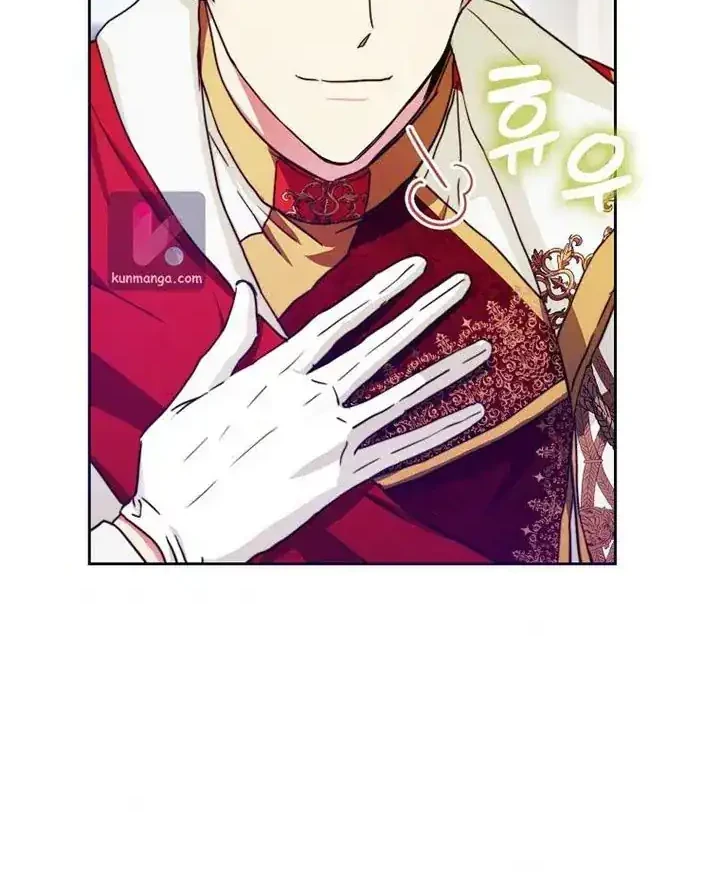 Chapter 36 - halaman 21
