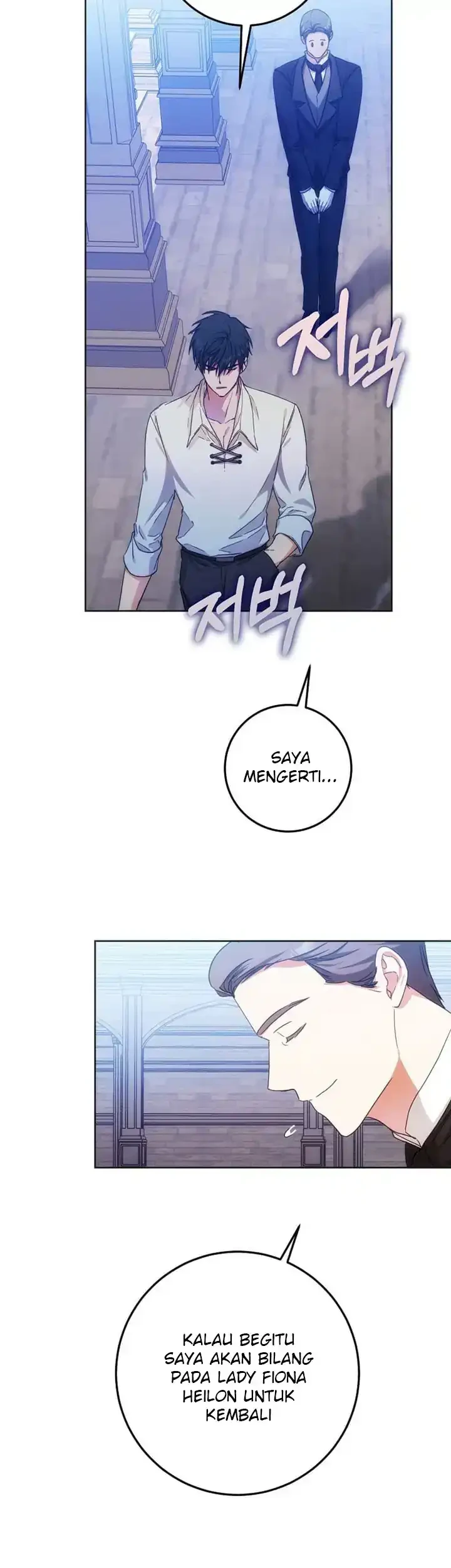 Chapter 37 - halaman 20