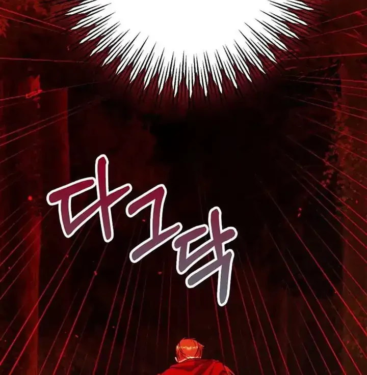Chapter 38 - halaman 59