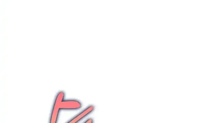 Chapter 38 - halaman 7