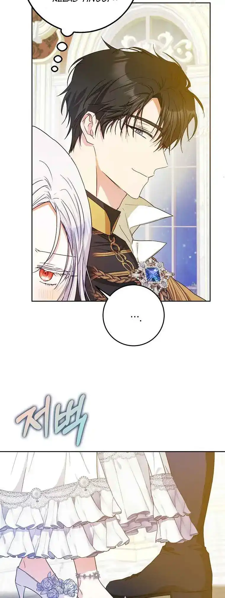 Chapter 42 - halaman 59
