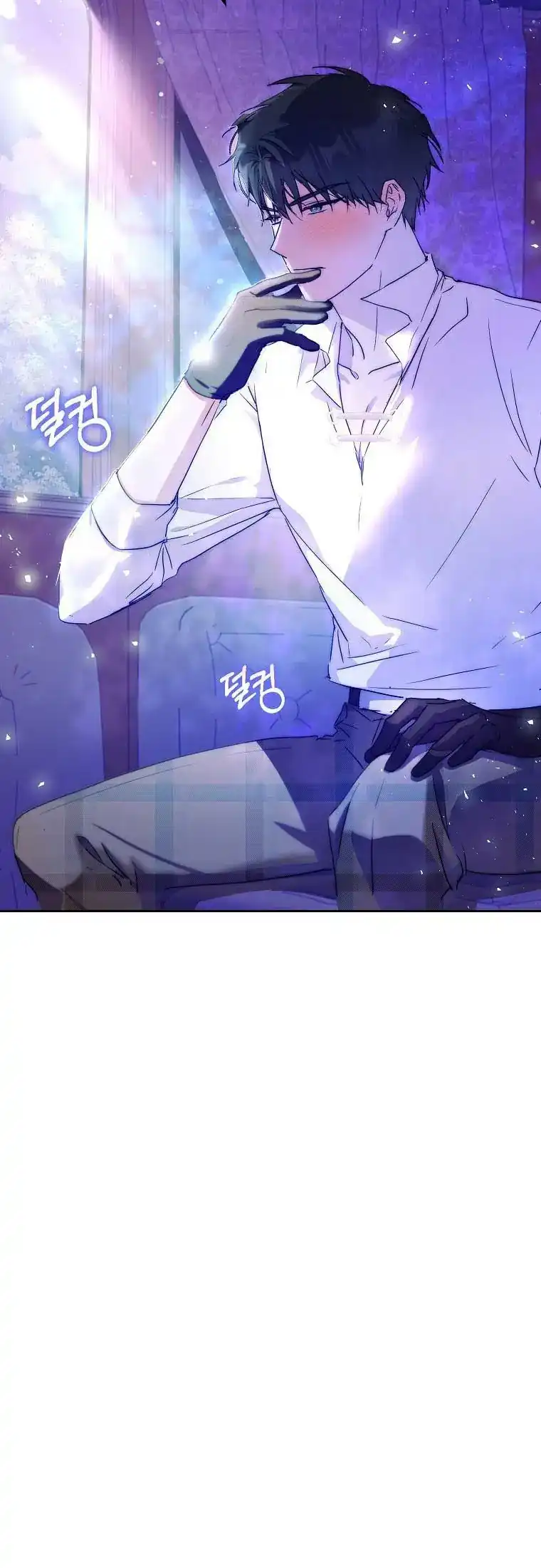 Chapter 44 - halaman 22