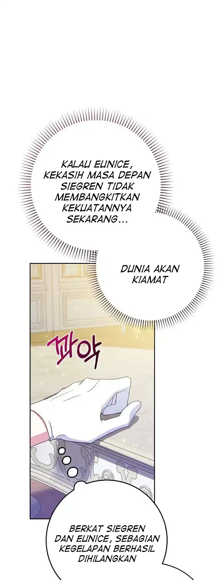 Chapter 44 - halaman 46
