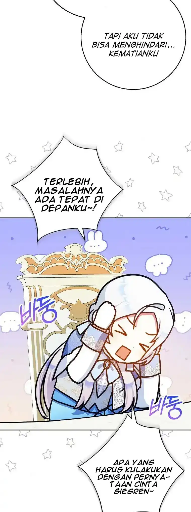 Chapter 44 - halaman 47