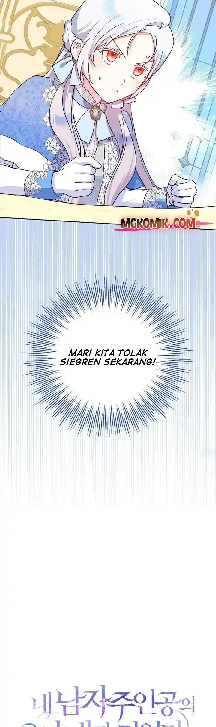 Chapter 45 - halaman 5