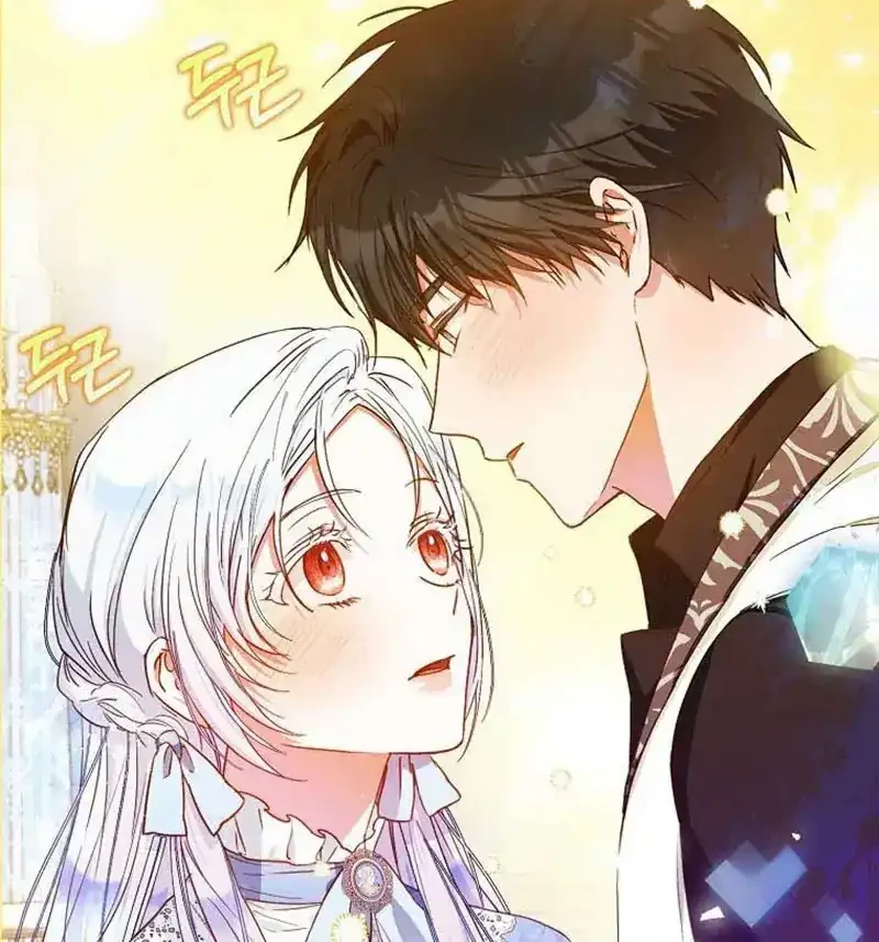 Chapter 46 - halaman 4