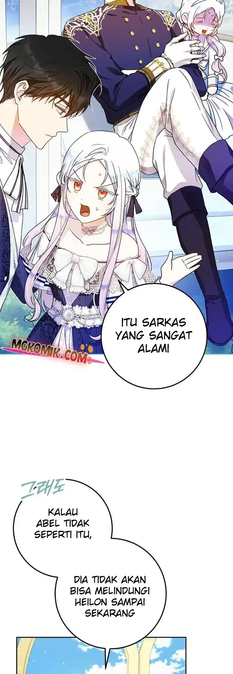 Chapter 47 - halaman 5