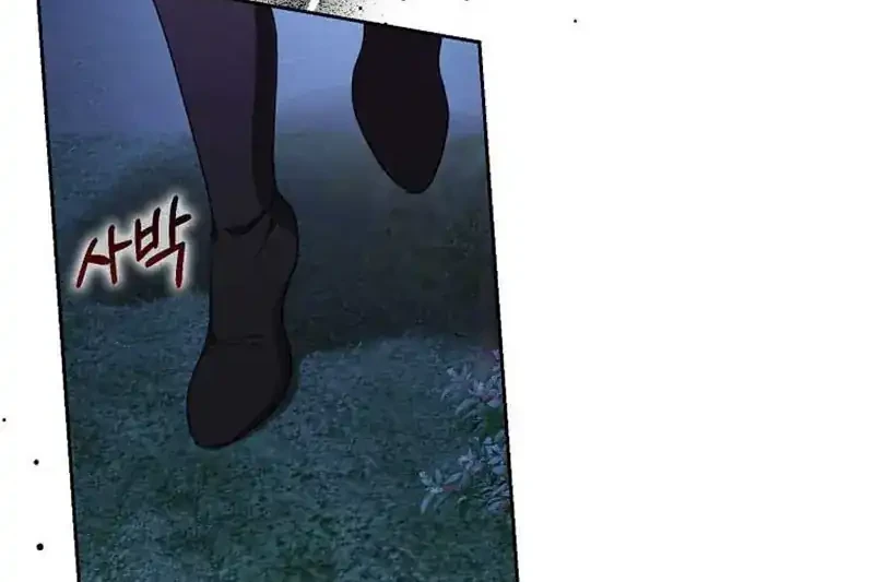 Chapter 47 - halaman 65