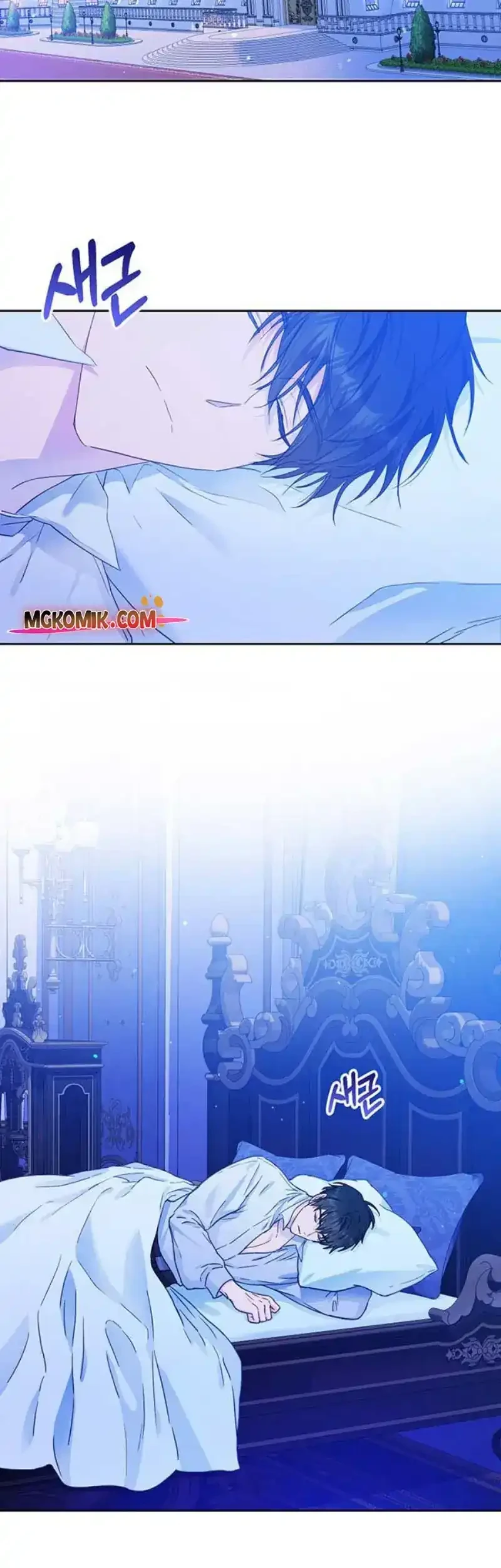 Chapter 48 - halaman 72