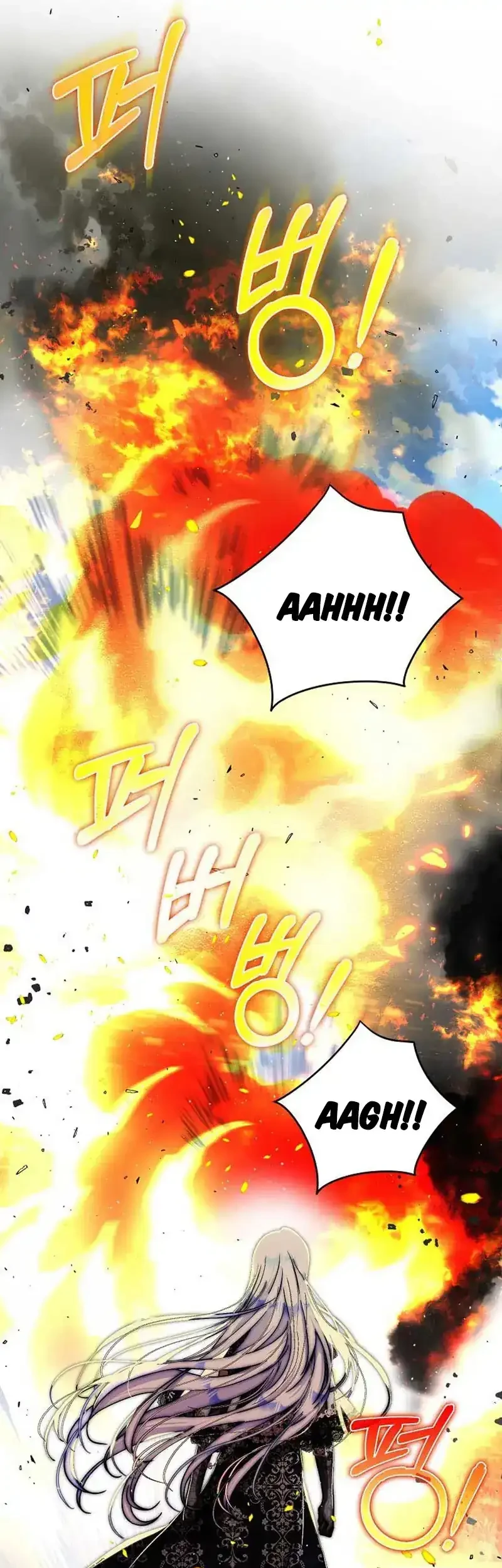 Chapter 48 - halaman 16