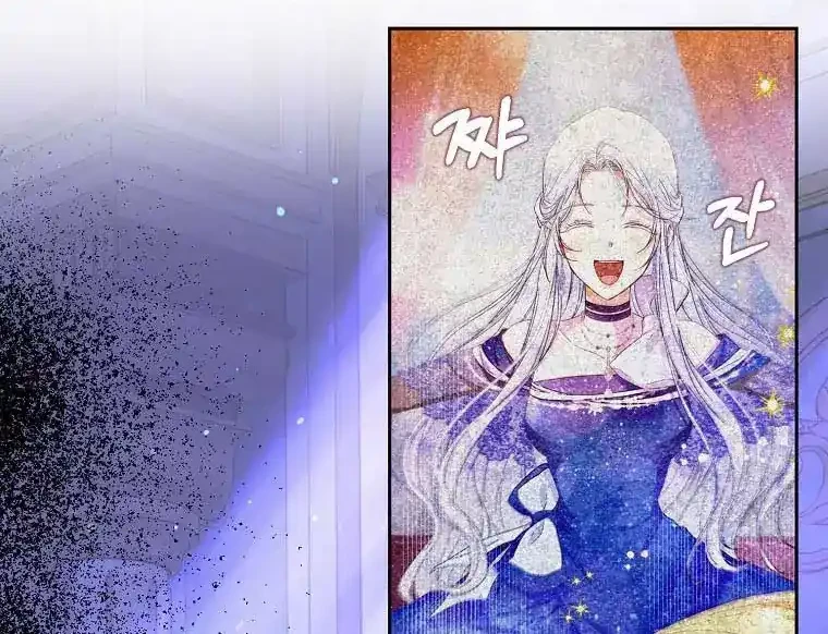 Chapter 50 - halaman 23