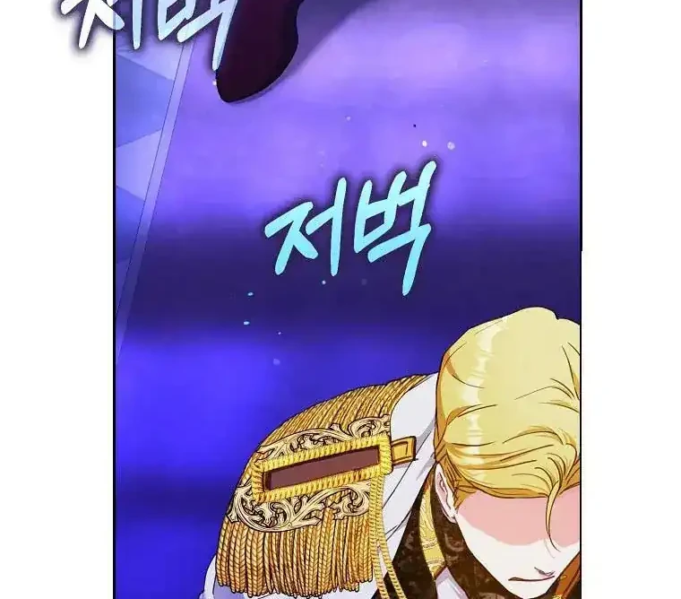 Chapter 50 - halaman 59
